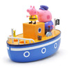  Peppa Pig 小猪佩奇 过家家玩具 航海套装