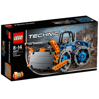 LEGO 乐高 机械组系列 42071 推土压路机积木