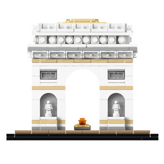 LEGO 乐高 Architecture建筑系列 21036 凯旋门