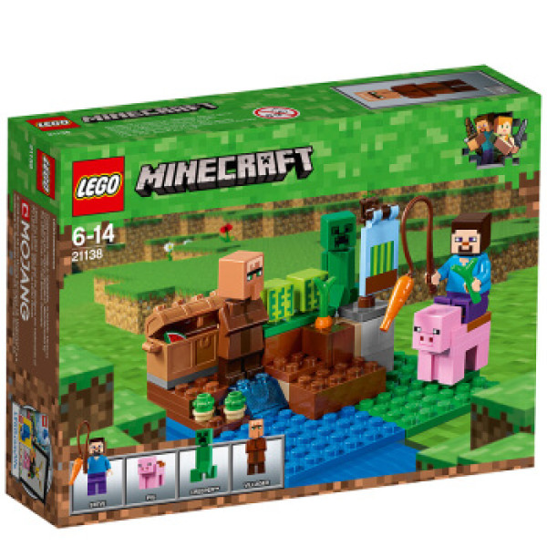 【lego/乐高21138乐高】lego 乐高 我的世界系列 21138 甜瓜农场