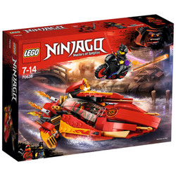 LEGO 乐高 幻影忍者 Ninjago 凯的Katana V11火元素忍者飞船 70638 *3件