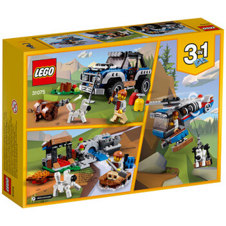 LEGO 乐高 Creator3合1创意百变系列 31075 荒野大冒险