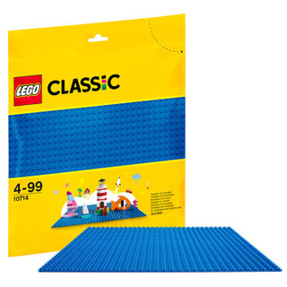 LEGO 乐高 CLASSIC经典创意系列 10714 蓝色底板