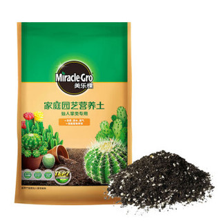 Mracle.Gro 美乐棵 仙人掌营养土1L/袋 家庭园艺种植基质土花土肥料盆栽绿植 办公室桌面盆栽植物种植土