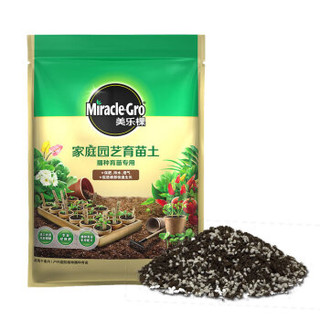 Mracle.Gro 美乐棵 育苗土1L