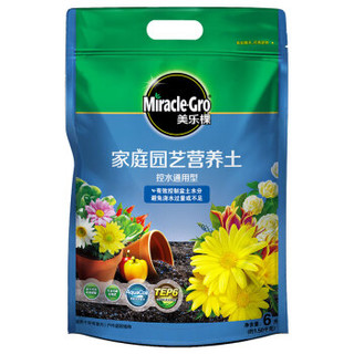 Mracle.Gro 美乐棵 控水通用型营养土 6L