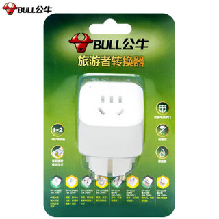 BULL 公牛 GN-L01G GN-L01G 德标转国标 电源转换器插座/转换插头