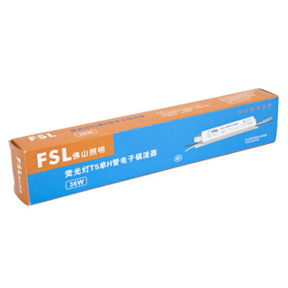 佛山照明 （FSL）节能灯荧光灯T5单H管电子镇流器36W