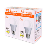 FSL 佛山照明 LED球泡 E27大口 暖白光 5W*2支