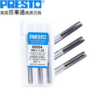 百事通（PRESTO）进口碳钢直槽丝攻M24X3.0公制手用丝锥 三支装