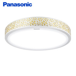 Panasonic 松下 HHLA1839 LED吸顶灯 花瓣镂空边框 墙壁开关调色 21W