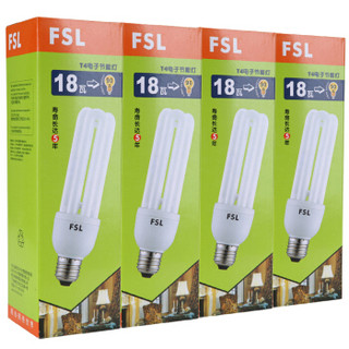 FSL 佛山照明 T4 3U-18W-E27 节能灯日光色 4支装
