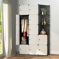 安尔雅（ANERYA） 简易衣柜 现代简约成人衣橱组装塑料卧室收纳柜 大容量+凑单品