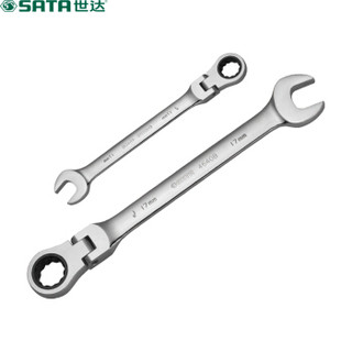 SATA 世达 46407 全抛光活头快扳 16MM