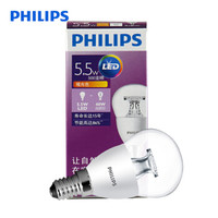 PHILIPS 飞利浦 LED球泡 E14小口 暖色  5.5W