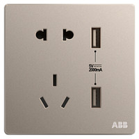 ABB 开关插座面板 五孔插座带双USB充电二三极插座 轩致系列 金色 AF293-PG