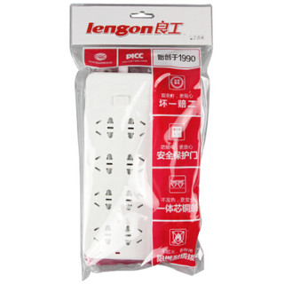 lengon 良工 8位插座插排插线板 新国标总控排插接线板儿童安全门1方线径2.8米 XD-K308