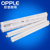 OPPLE 欧普照明 T5LED灯管 0.3米 暖白光 5W