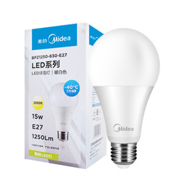 Midea 美的 LED球泡 E27螺口 暖白色 15W *5件