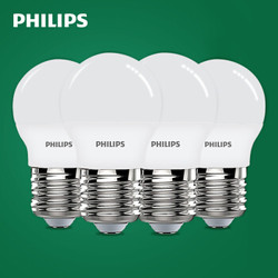 PHILIPS 飞利浦 LED球泡 E27大口 白光 2.5W 四只装 *10件