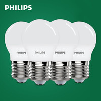 PHILIPS 飞利浦 LED球泡 E27大口 黄光 2.5W 四只装