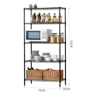 溢彩年华 出口款厨房置物架 五层储物架微波炉架 75*25*145cm移动书架阳台花架浴室收纳架子经典黑 YCI2019