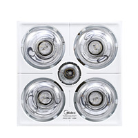 美的（Midea）ZS12L4 灯暖浴霸即开即暖照明换气取暖三合一