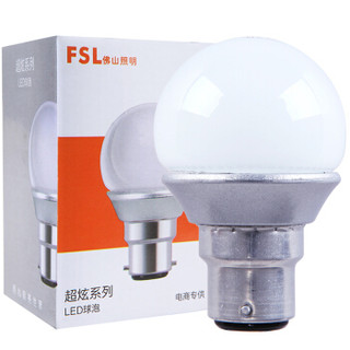 FSL 佛山照明 LED B22卡口球泡 暖白光 3W