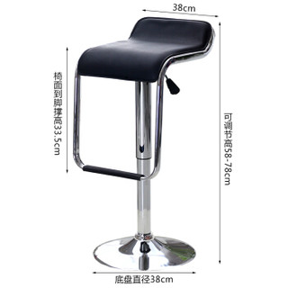 华恺之星 吧台椅凳子 餐椅子酒吧椅吧凳 可升降高脚椅凳 HK105黑色