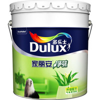 Dulux 多乐士 A991 家丽安净味内墙乳胶漆18L
