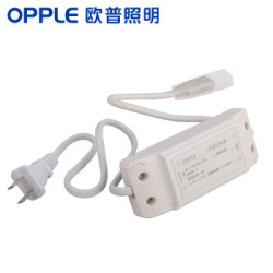 欧普照明(OPPLE) LED灯带灯条高亮防水贴片吊顶霓虹暗槽灯软灯带2835 配件包 *5件