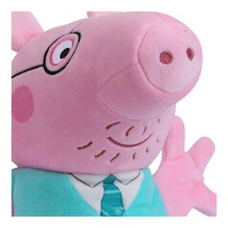  Peppa Pig 小猪佩奇 毛绒玩具  猪爸手偶 26cm