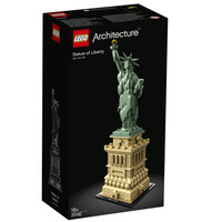 历史低价：LEGO 乐高 建筑系列 21042 自由女神像