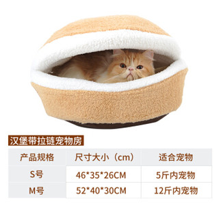 华元宠具（hoopet）猫窝可拆洗封闭式猫睡袋猫垫子春夏宠物用品M