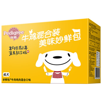 Pedigree 宝路 进口成犬狗粮 主食软包罐头 妙鲜包100g*12牛肉鸡肉高汤味整盒装