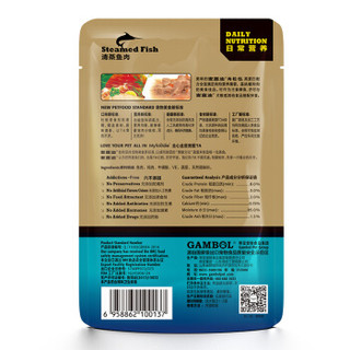 Myfoodie 麦富迪 犬用妙鲜肉粒包 清蒸鱼肉味 95g