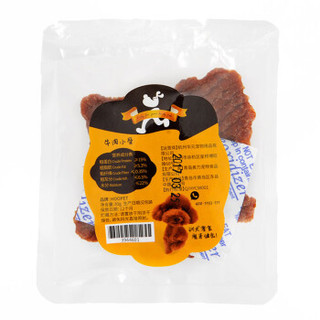 hoopet 华元宠具 狗零食 牛肉小骨 30g