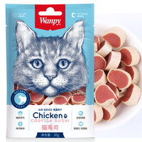 Wanpy 顽皮 猫零食 猫寿司360g(30g*12袋) 成猫咪零食猫粮