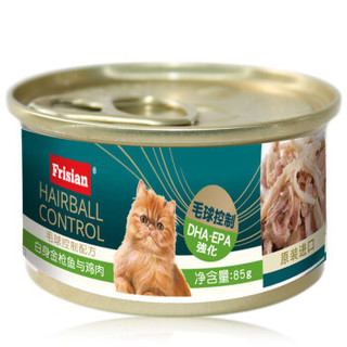 frisian 富力鲜 宠物猫粮 金枪鱼+鸡肉 罐头85g