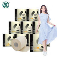 Lee＆Man 理文 竹加系列 本色卷纸 4层140g*10卷