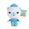  OCTONAUTS 海底小纵队 毛绒玩具 巴克队长