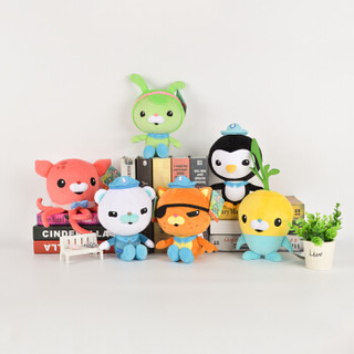  OCTONAUTS 海底小纵队 毛绒玩具 小萝卜