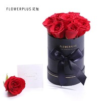 FlowerPlus 花加 红玫瑰 高档甄选礼盒