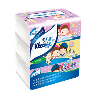 Kleenex 舒洁 卡通系列 抽纸 2层*150抽*3包 无香