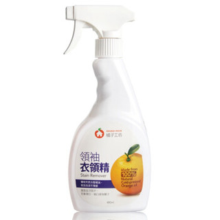 Orange house 橘子工坊 领袖衣领净 480ml