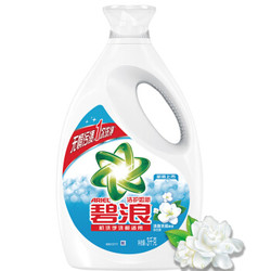 ARIEL 碧浪 洗衣液 洁护如新 清雅茉莉香型 3kg