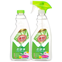 洛娃 衣领净 500g*2瓶