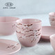 佳佰 碗樱花语系列4.5英寸露珠韩尚陶瓷碗套装6件套（粉）