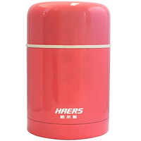 HAERS 哈尔斯 不锈钢真空保温焖烧壶 600ml