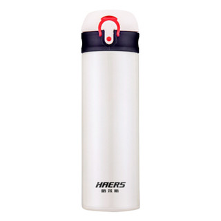 有券的上：HAERS 哈尔斯 LD-500-29 不锈钢保温杯 500ml *2件